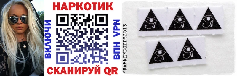 Наркота Байкальск СК Канабис МЕФ АМФ блэк спрут ССЫЛКА Гашиш