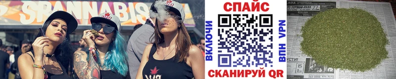 БУТИРАТ BDO 33%  MEGA маркетплейс  Байкальск 