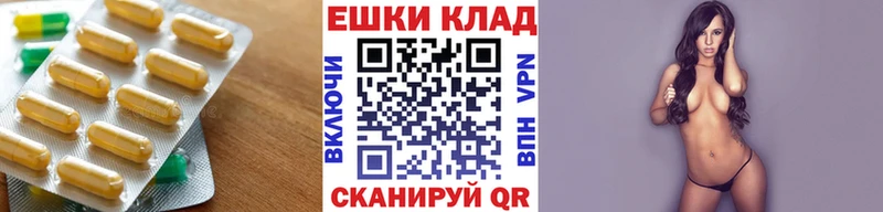 наркота Байкальск Экстази MDMA