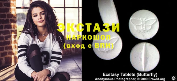 COCAINE Пересвет