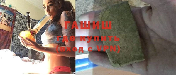 COCAINE Пересвет