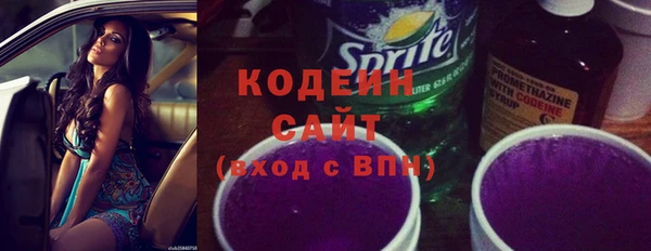 mix Верея