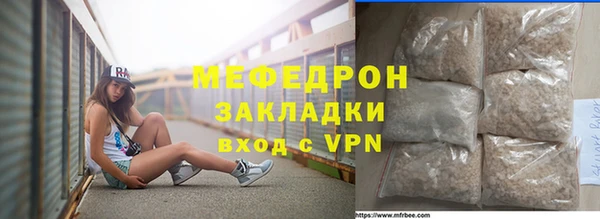 COCAINE Пересвет