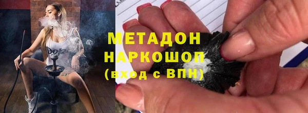 COCAINE Пестово
