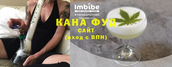 ГАЛЛЮЦИНОГЕННЫЕ ГРИБЫ Переславль-Залесский