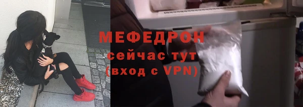COCAINE Пестово