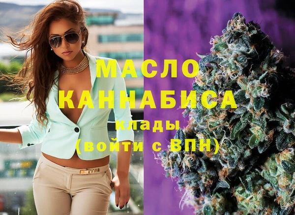 ГАЛЛЮЦИНОГЕННЫЕ ГРИБЫ Переславль-Залесский