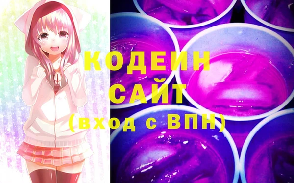 COCAINE Пересвет