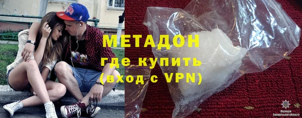 ГАЛЛЮЦИНОГЕННЫЕ ГРИБЫ Переславль-Залесский