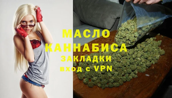 ГАЛЛЮЦИНОГЕННЫЕ ГРИБЫ Переславль-Залесский