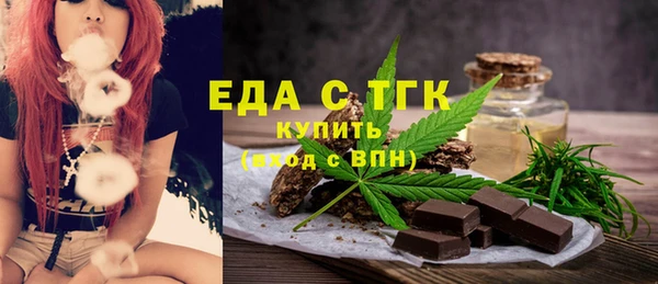 COCAINE Пересвет