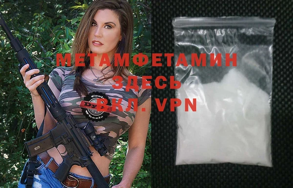 ГАЛЛЮЦИНОГЕННЫЕ ГРИБЫ Переславль-Залесский