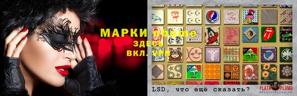 COCAINE Пересвет
