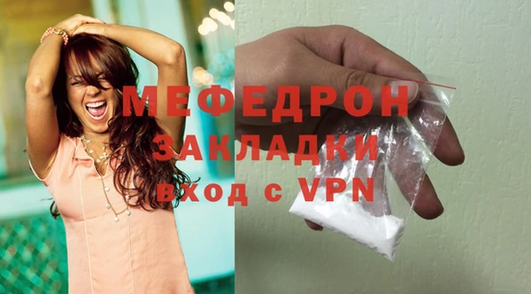 COCAINE Пересвет