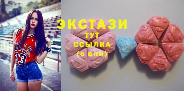 COCAINE Пересвет