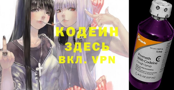 COCAINE Пересвет