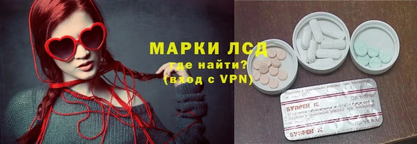 COCAINE Пестово