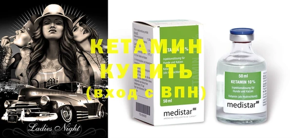 COCAINE Пересвет