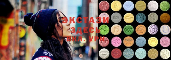 COCAINE Пересвет