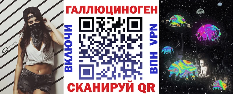 наркотики  Байкальск  Псилоцибиновые грибы Psilocybine cubensis 