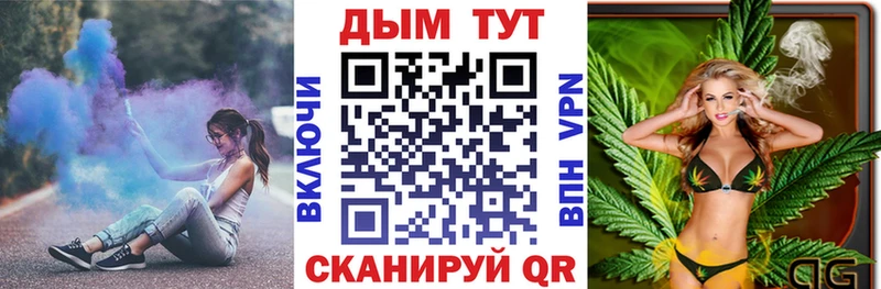 Марихуана LSD WEED  Байкальск 